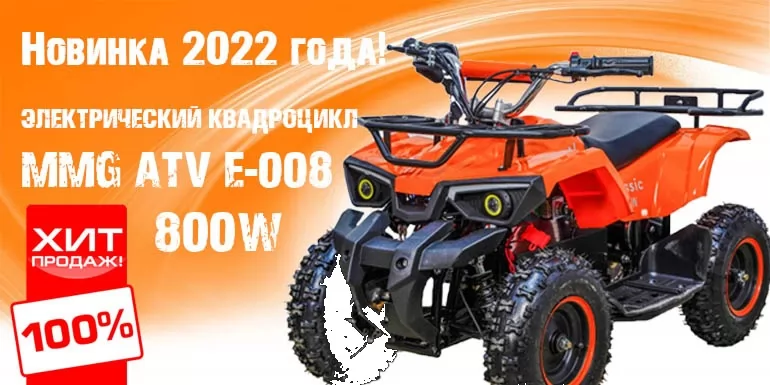 изображение слайдера 7