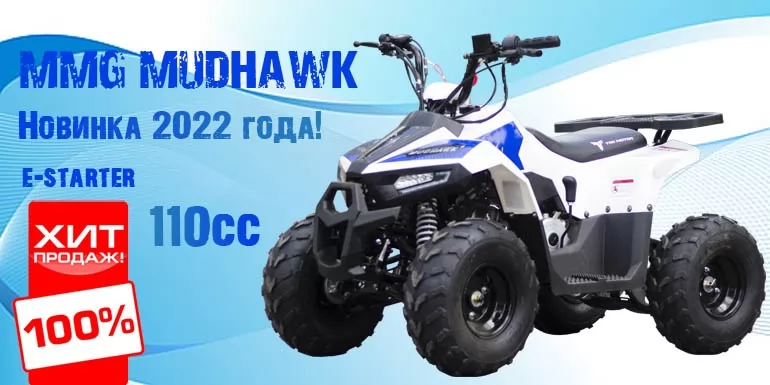 изображение слайдера 3