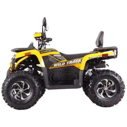 Купить квадроцикл Motoland 200 WILD TRACK X PLUS (мотокомплект) Комплект запчастей Motoland 200 WILD TRACK X PLUS