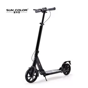 Купить самокат для взрослых Sun Color SKL-С 200мм колеса и ручка тормоза