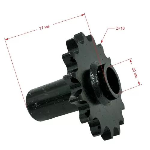 Купить звезду ведущую 530 L77-D20-Z16