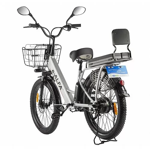 Электровелосипед Eltreco E-Alfa FAT 500W