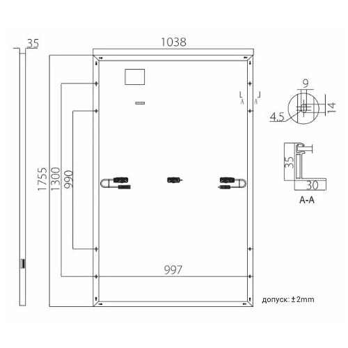 Солнечная панель Longi LR4-60HPB 355W