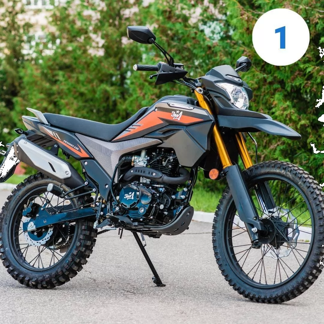 Мотоцикл ЗиД Эндуро Лис (FK250GY-C5D)
