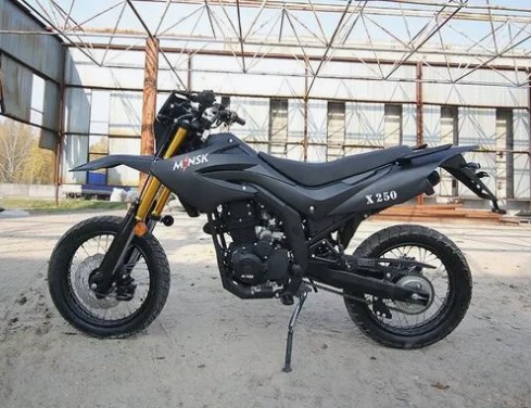 Купить Мотоцикл Минск X 250 Motard