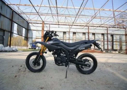 Мотоцикл Минск X 250 Motard