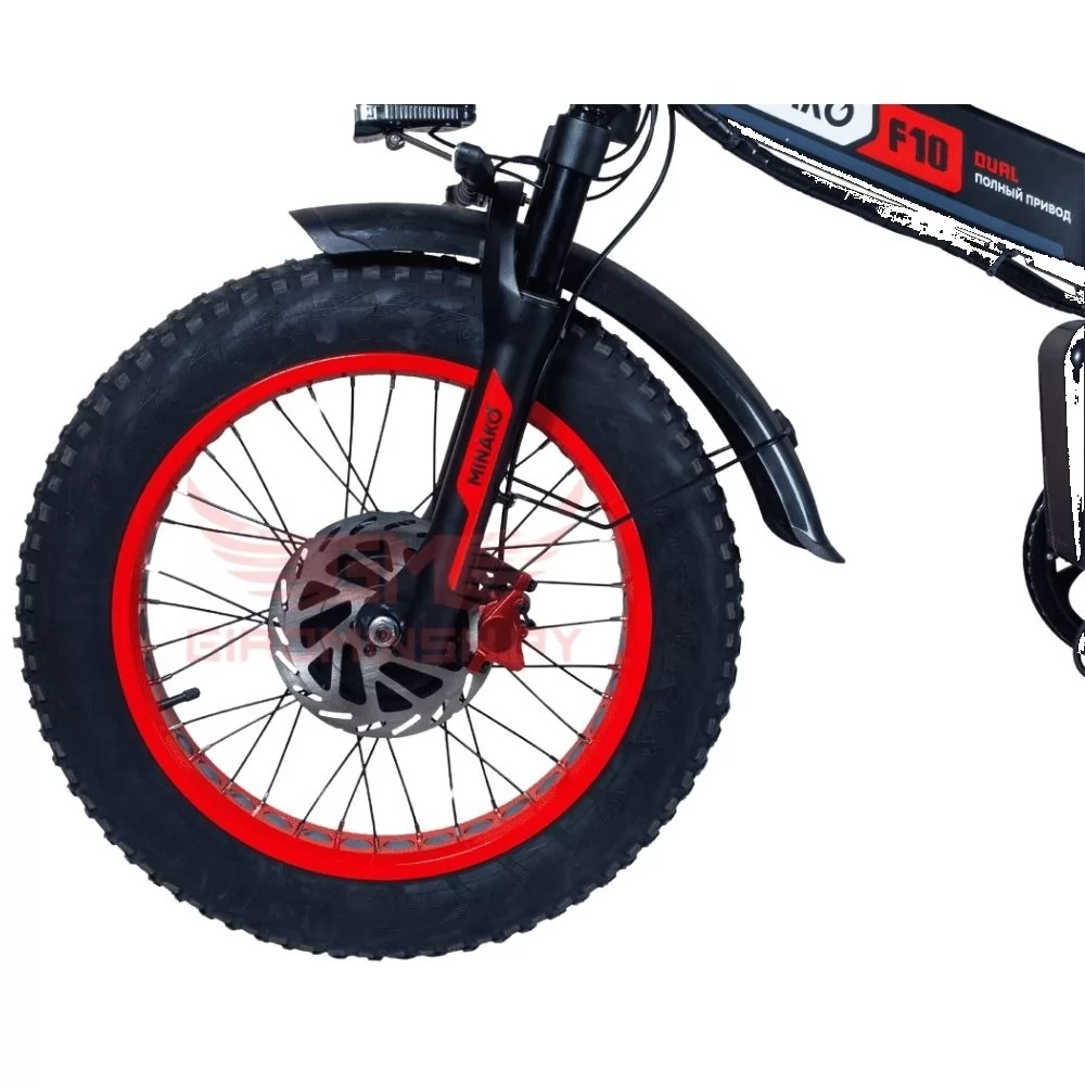 Электровелосипед Minako F10 Dual Pro