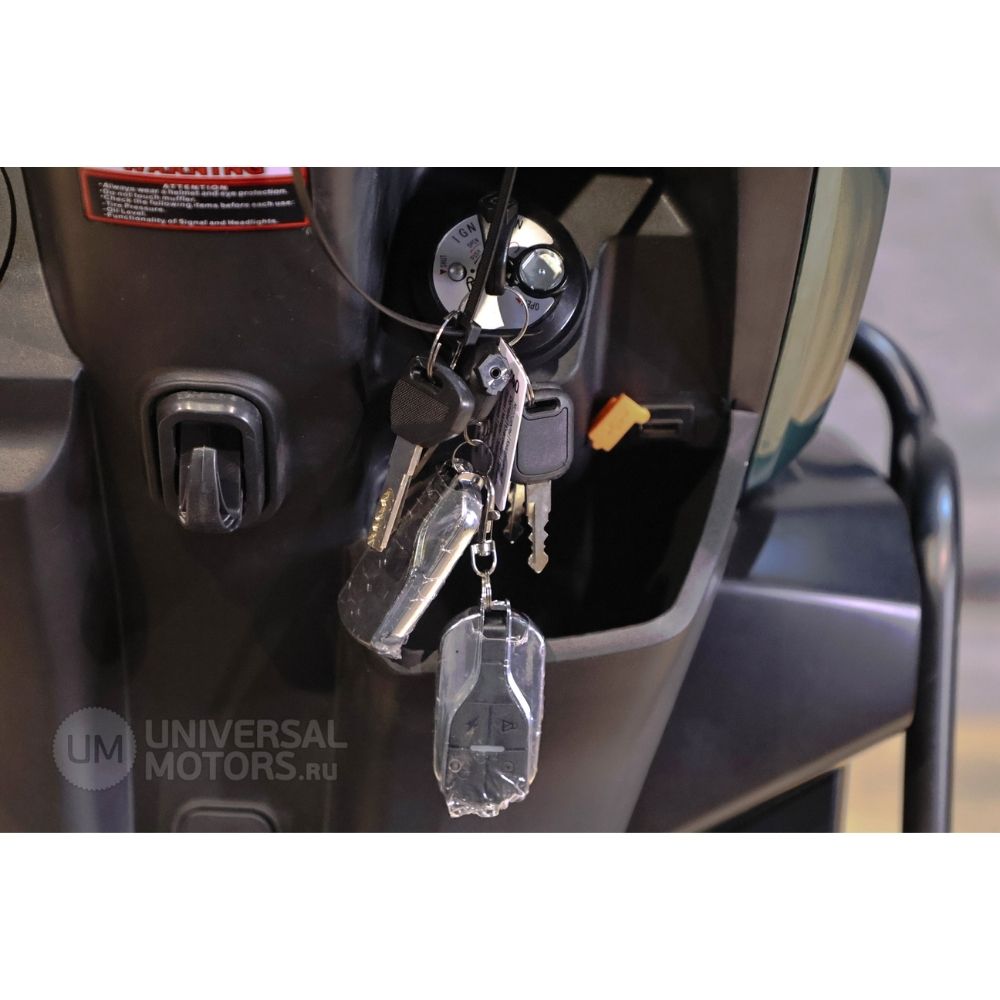 Скутер BC TANK-1