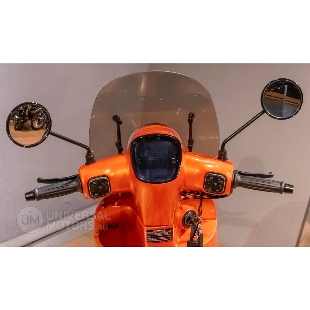 Скутер BC VARADERO