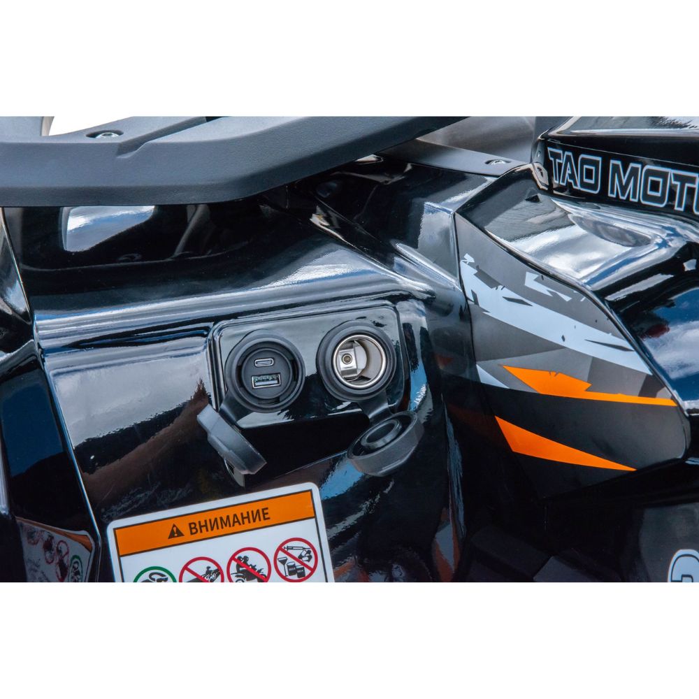 Квадроцикл MotoLand RANGER 200cc (мотокомплект)