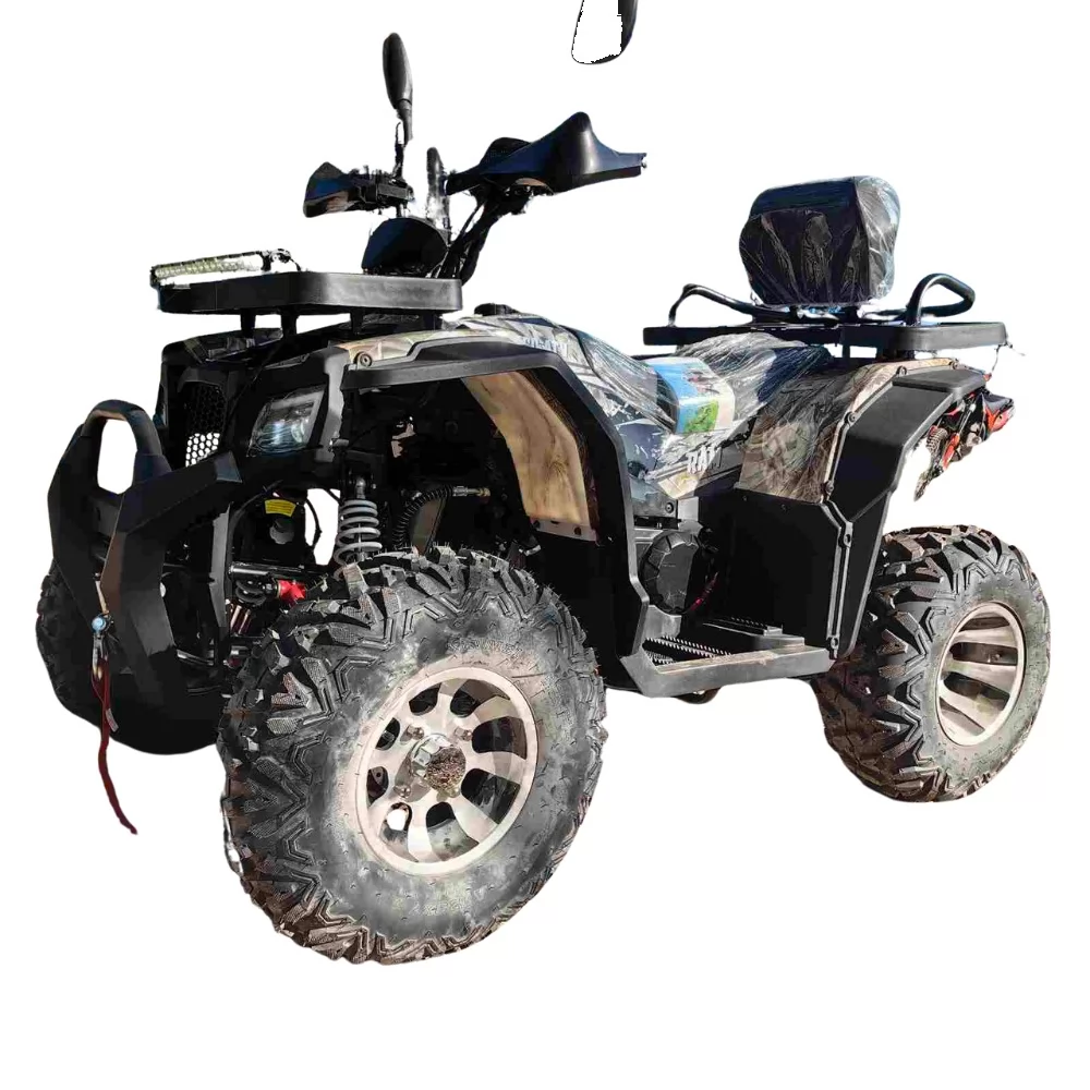 Квадроцикл RAM ATV FX250