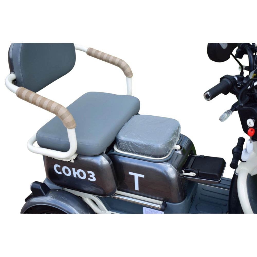 Электротрицикл Terax СОЮЗ NS-X3