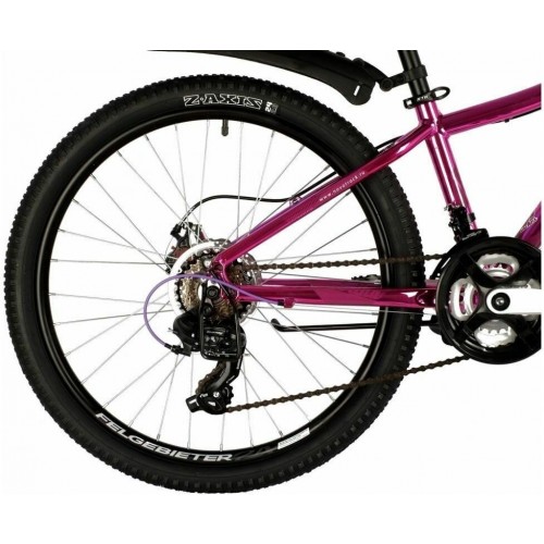 Велосипед Novatrack Katrina Disc 24″