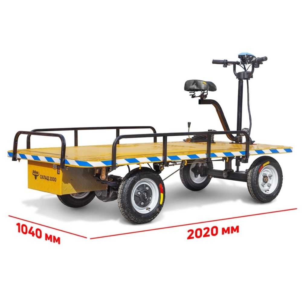 Платформенная электротележка RuTrike СКЛАД 2000 NEW