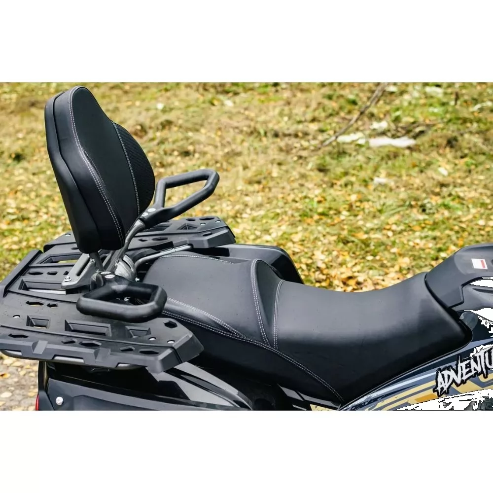Квадроцикл AVM Adventure 250 NEW