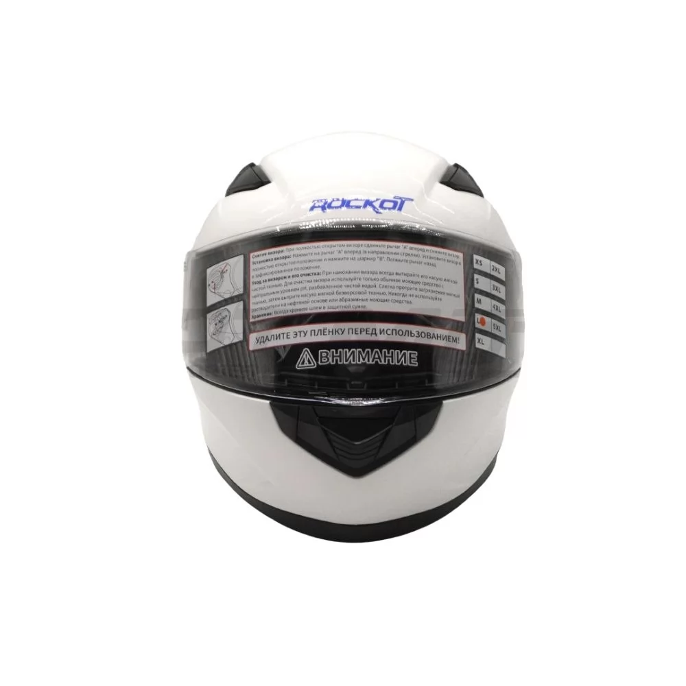 Шлем интеграл с очками ROCKOT RM-133 Solid