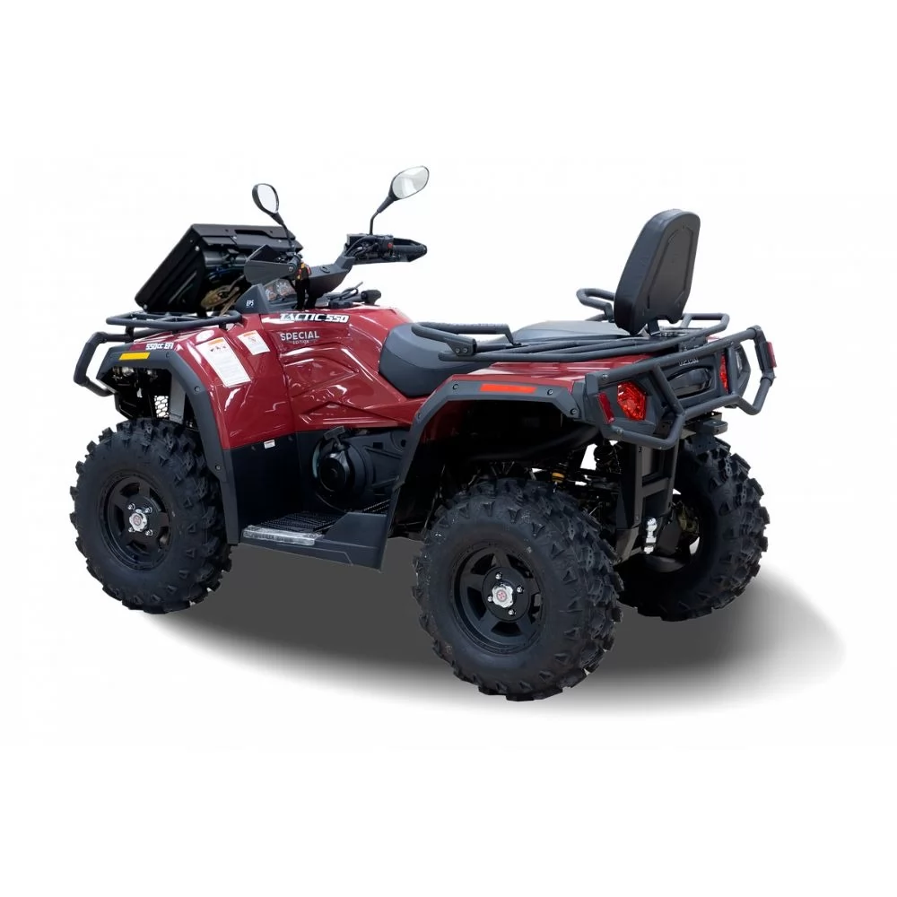 Купить квадроцикл HISUN TACTIC 550 EXTREME EDITION Квадроцикл HISUN TACTIC 550 EXTREME EDITION