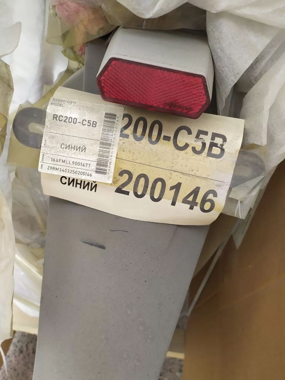 150см Квадроцикл FX Hummer король дорог