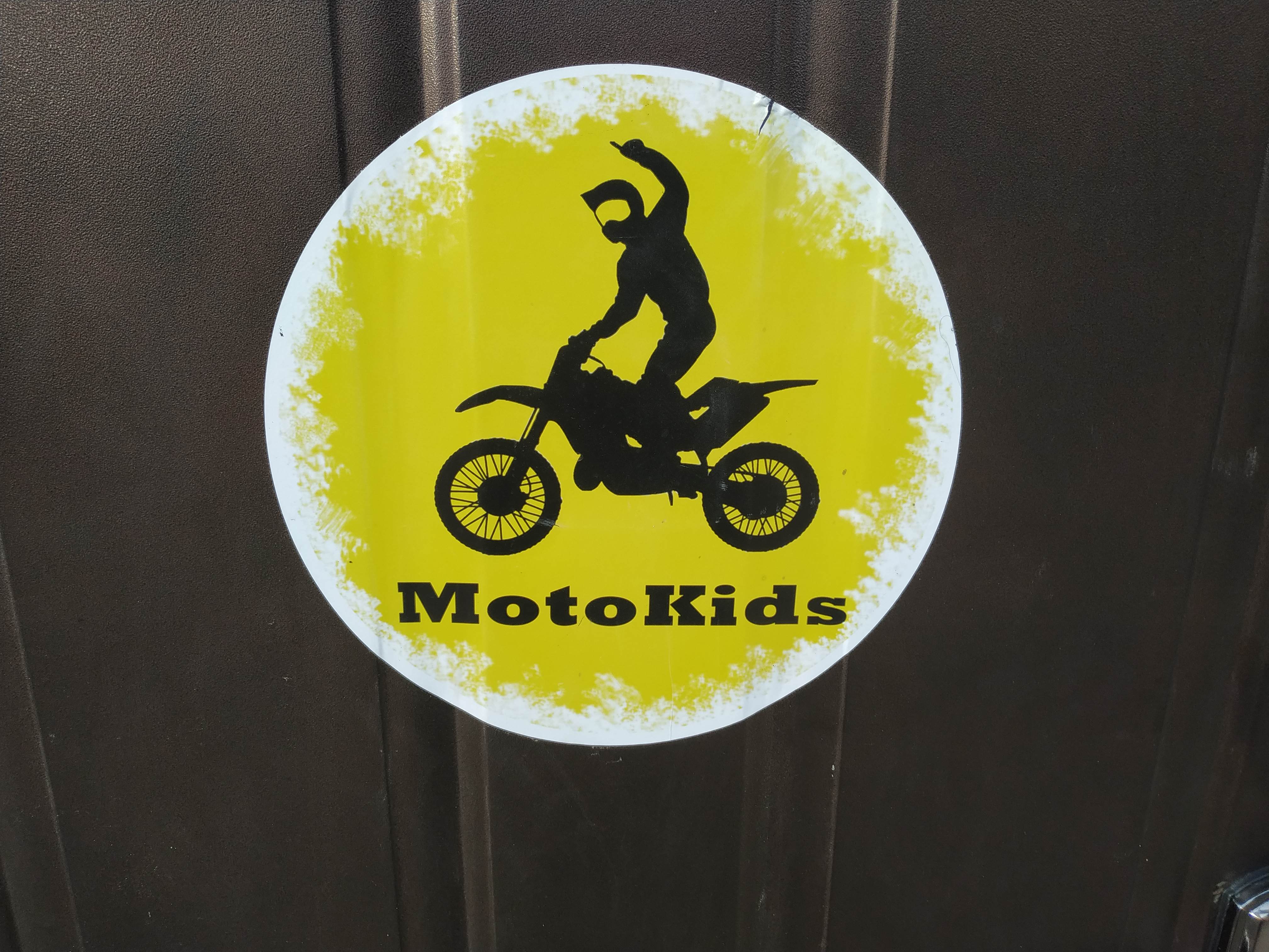 Фотоотчет с детского мотоклуба MotoKids