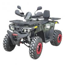 Квадроцикл MMG Scorpion 200cc New 2021