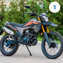 Мотоцикл ЗиД Эндуро Лис (FK250GY-C5D)