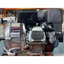 Мотопомпа бензиновая Lifan 50WG