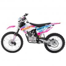 Кроссовый мотоцикл BSE Z2 Roqvi Pink 19/16