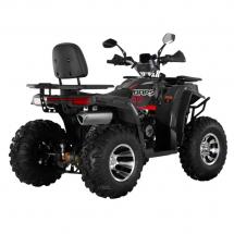 Квадроцикл бензиновый WHITE SIBERIA BARS 200CC PRO