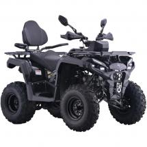 Квадроцикл AVM Adventure 250 NEW