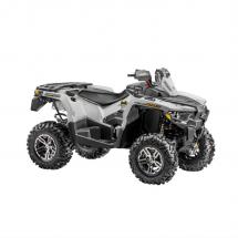 Квадроцикл Stels 650G Guepard ST